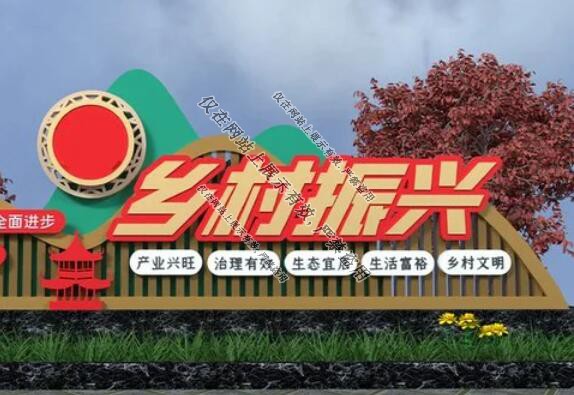 《江西南昌標識標牌：開疆拓土，鑄*企業輝煌》